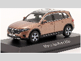 MERCEDES EQB 2021 ROSE GOLD DEALER MODEL B66961278